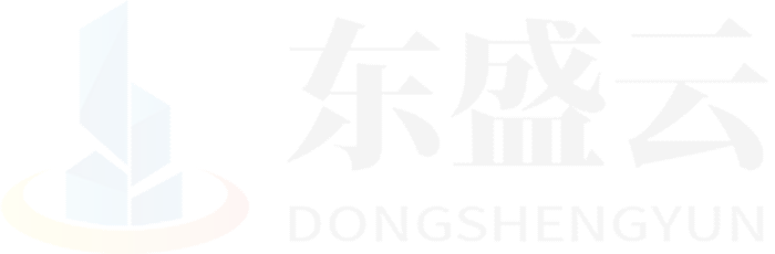 高台东盛云强夯公司